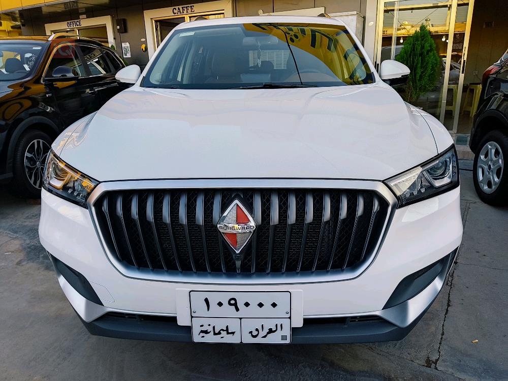 بورجوارد BX5